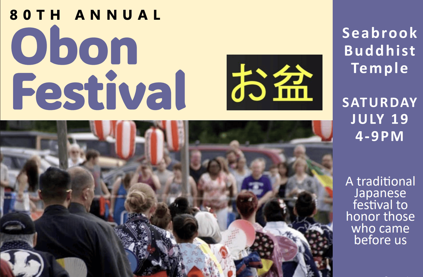 Seabrook Obon Festival Marks 80th Year with Dance, Drums & Culture